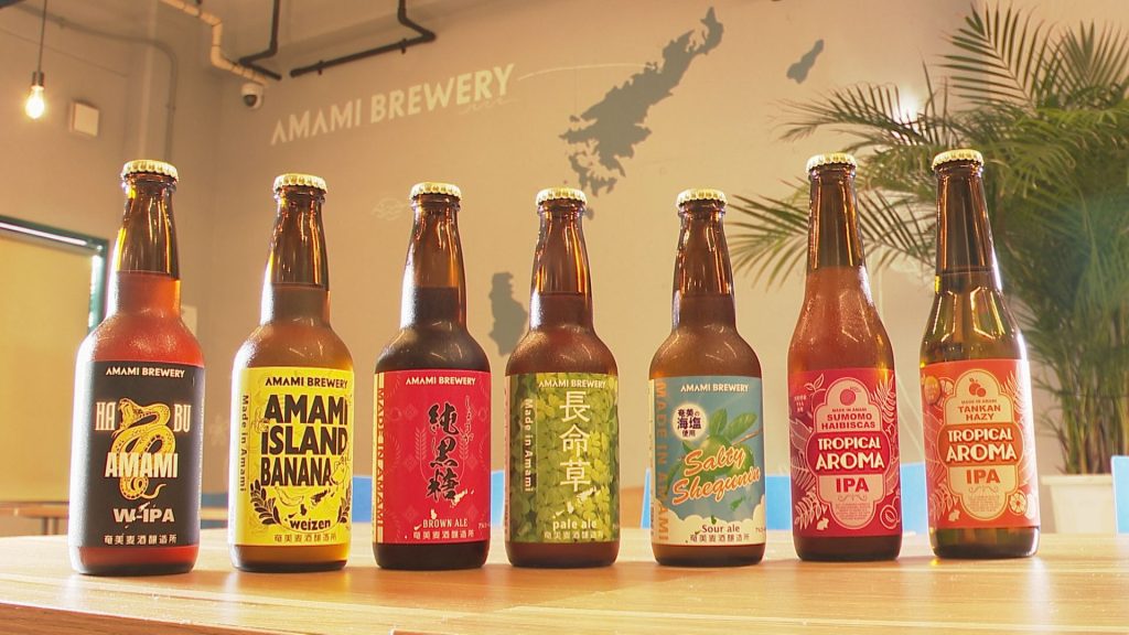 AMAMI BEER HALL内で撮影したクラフトビール一覧