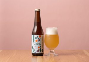 奄美のたんかんヘイジーIPA