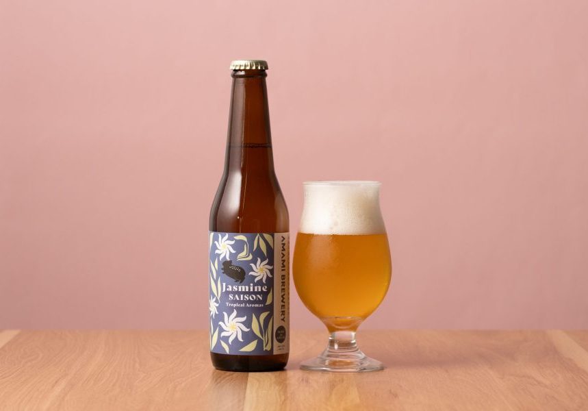 ジャスミンセゾン - 奄美ビール株式会社｜AMAMI BEER