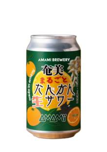 たんかんサワー