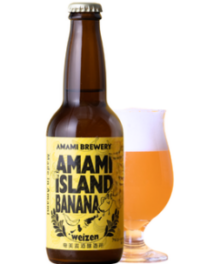 島ばななヴァイツェン