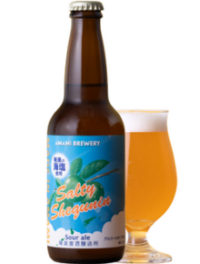 ソルティーシークニンサワー