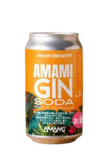 GIN SODA