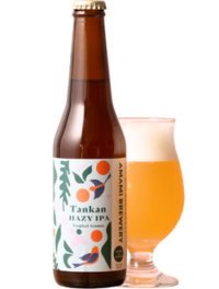 たんかんヘイジーIPA