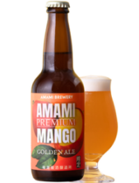 プレミアムマンゴーゴールデンエール